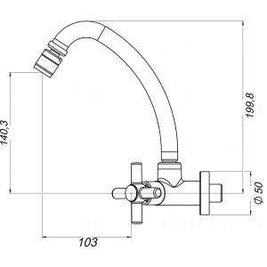 Torneira Cozinha Parede Bica Móvel ¼ Volta 1168 Orion C37 Cromado Esteves VTP094CWB