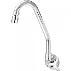 Torneira Cozinha Parede Bica Móvel 1168 Trip C25 Cromado Esteves VTP125CWB